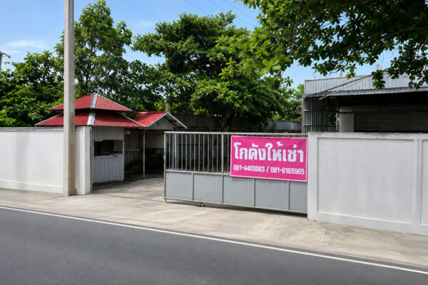 WH-Baanchang-Pic4